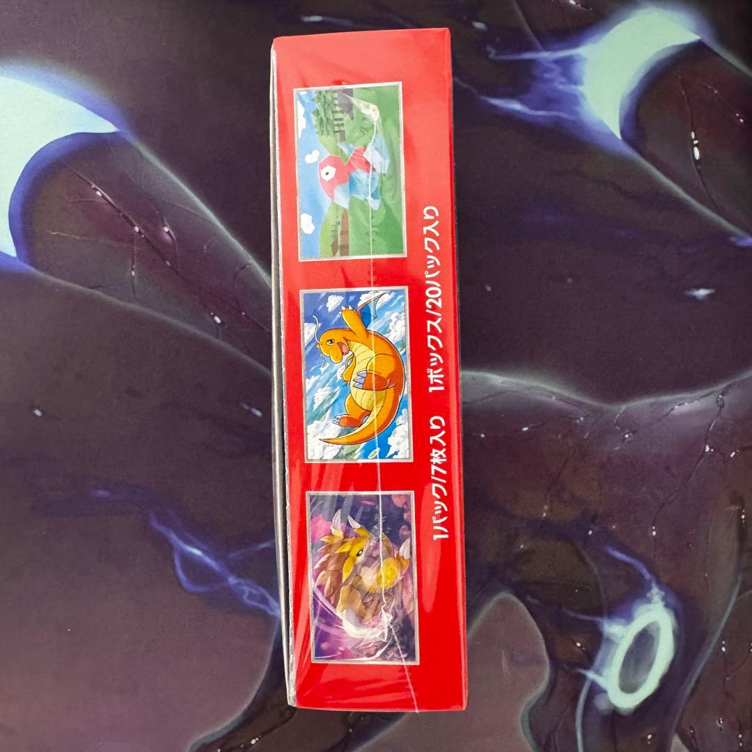 151 ポケモン シュリンク付きBOX 安心鑑定 ポケモンカード - メルカリ