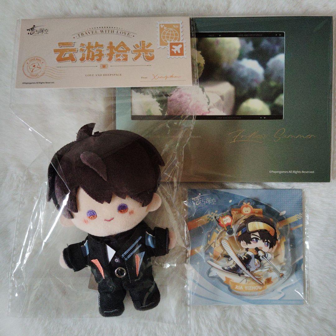 ア*官様 公式正規品　恋と深空　マヒル　ぬいぐるみ　カード　アクリルメダル 6/21〆【恋と深空】Love and Deepspace 中国公式通販「マヒル 2025年