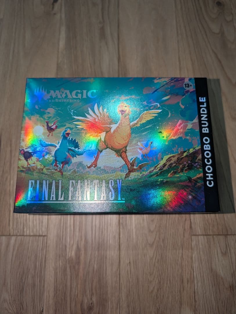 マジック・ザ・ギャザリング ファイナルファンタジー チョコボバンドル