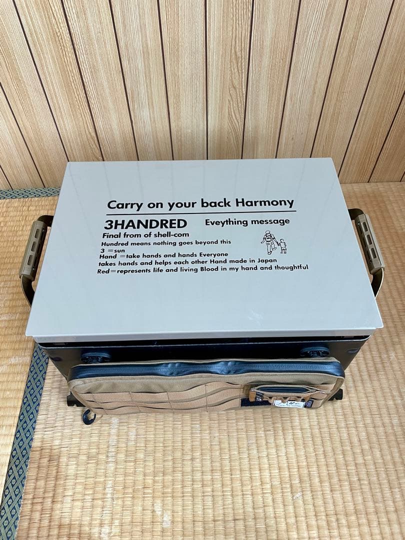 こうきん♪様専用 シェルコンbrunt wantkey camp ハーモニー25 - メルカリ