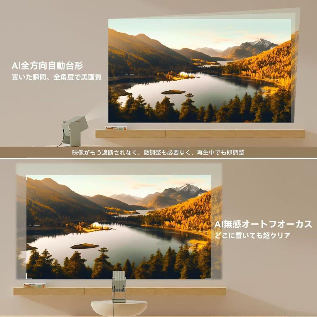 Wanbo Cube 2 Pro プロジェクター短焦点 Android TV搭載 - メルカリ
