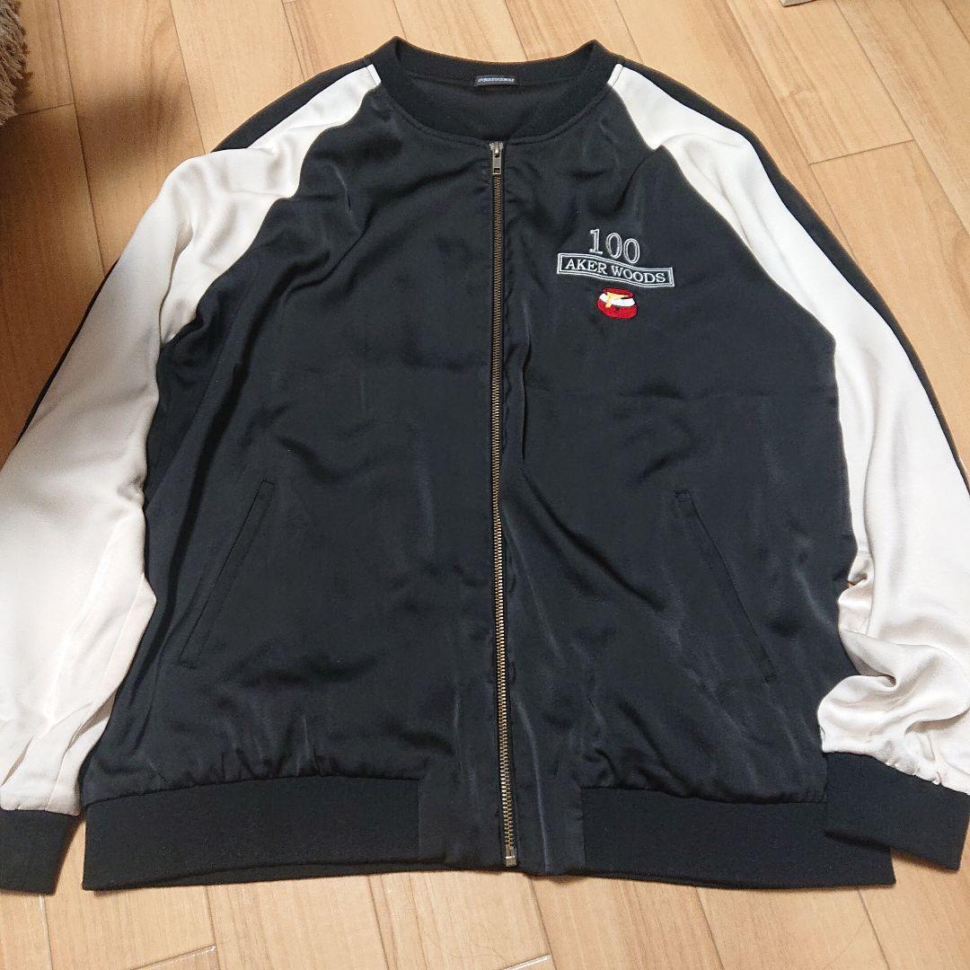 くまのプーさん スカジャン - メルカリ