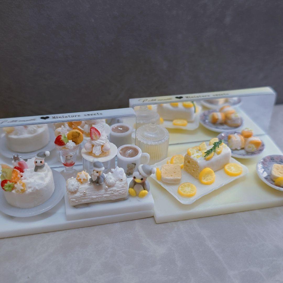 【maromo様♡専用ページ】