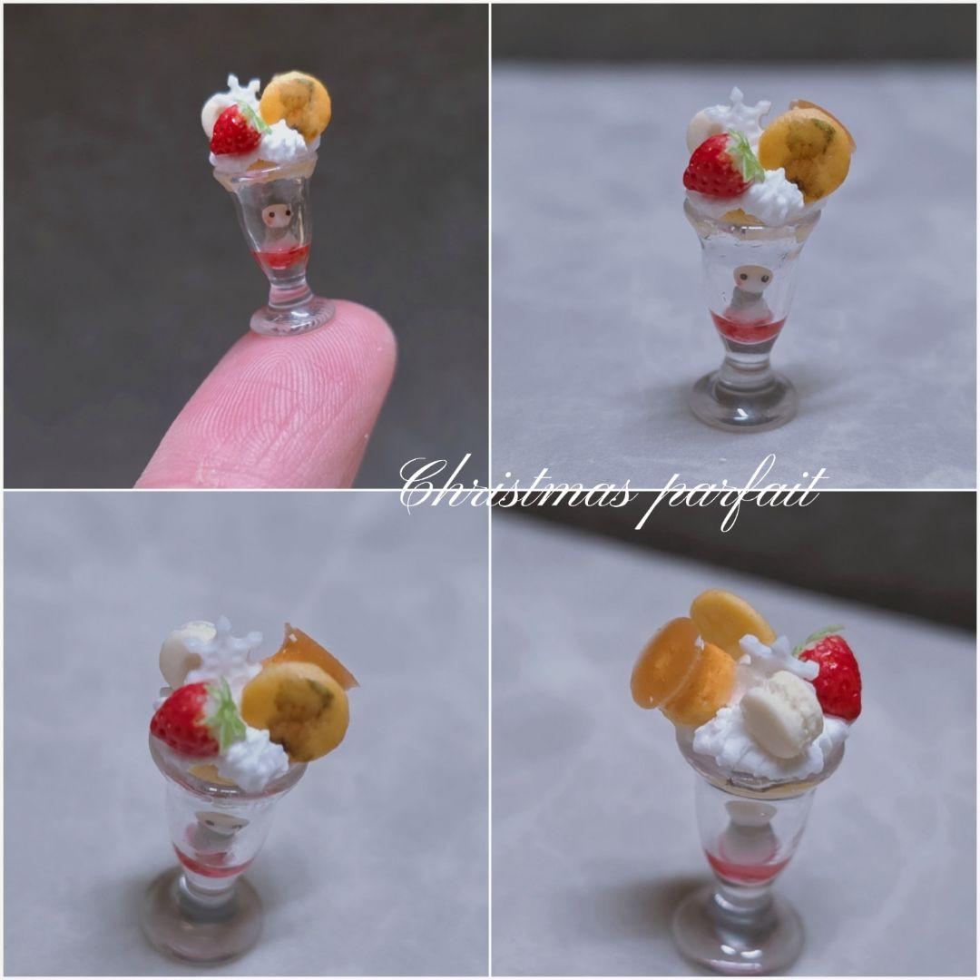 【maromo様♡専用ページ】