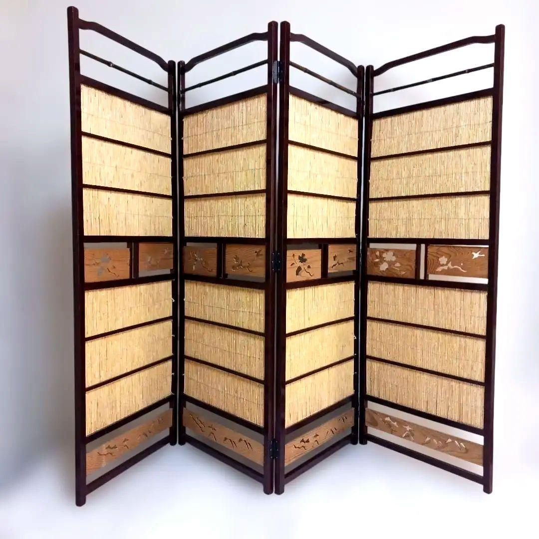 天然木 4連 衝立 すだれ屏風 透かし彫り 和モダン 間仕切り 昭和レトロ