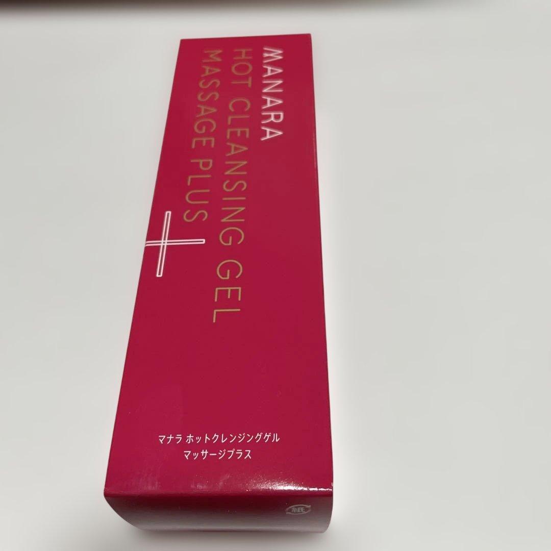 マナラ ホットクレンジングゲル マッサージプラス 200g MANARA - メルカリ