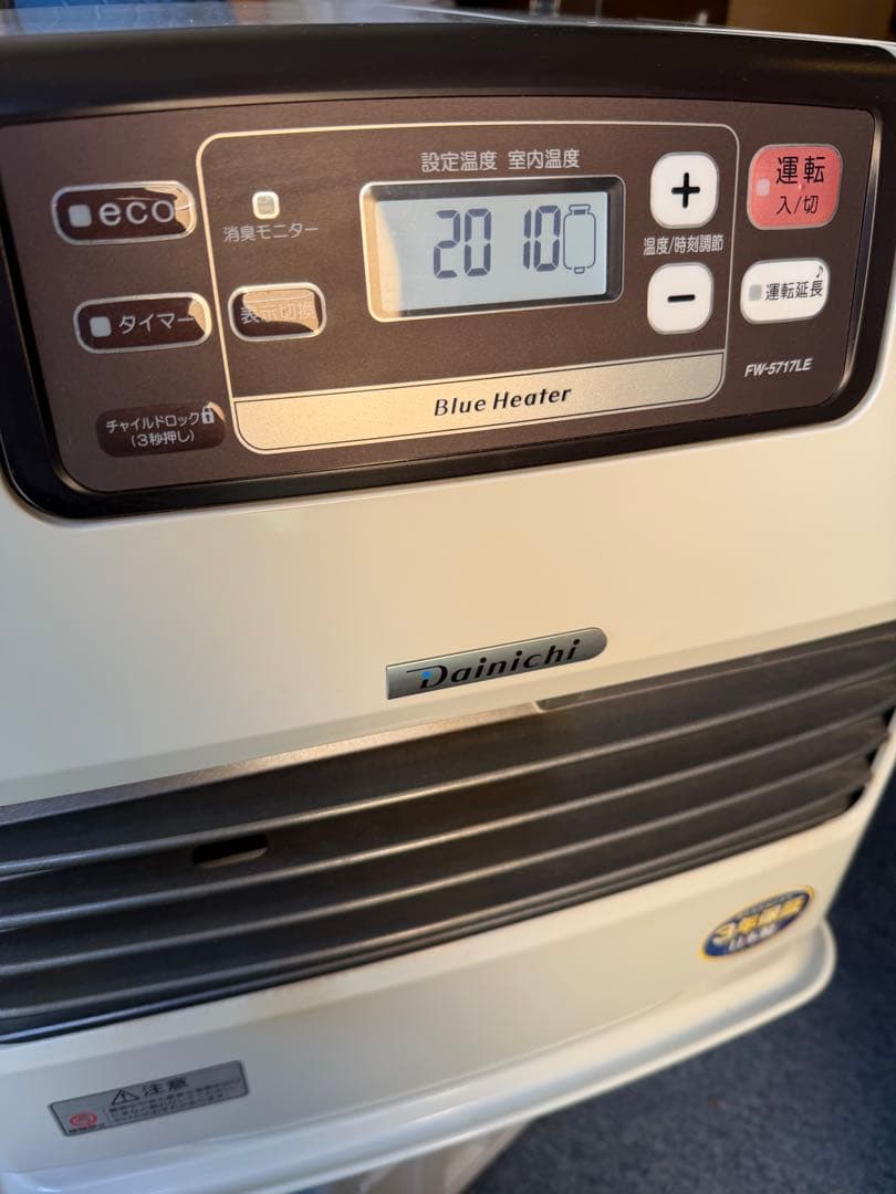 ダイニチ ブルーヒーター FW-5718LS 2018年式 動作確認済 2026年最新】Yahoo!オークション -ダイニチ ブルーヒーター fw(ファン