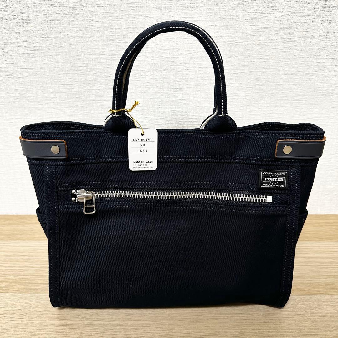 廃盤新品✨ポーター ネイキッドトートバッグ ネイビー PORTER 楽天市場】ポーター ネイキッド トートバッグ(S) 667-19470 50