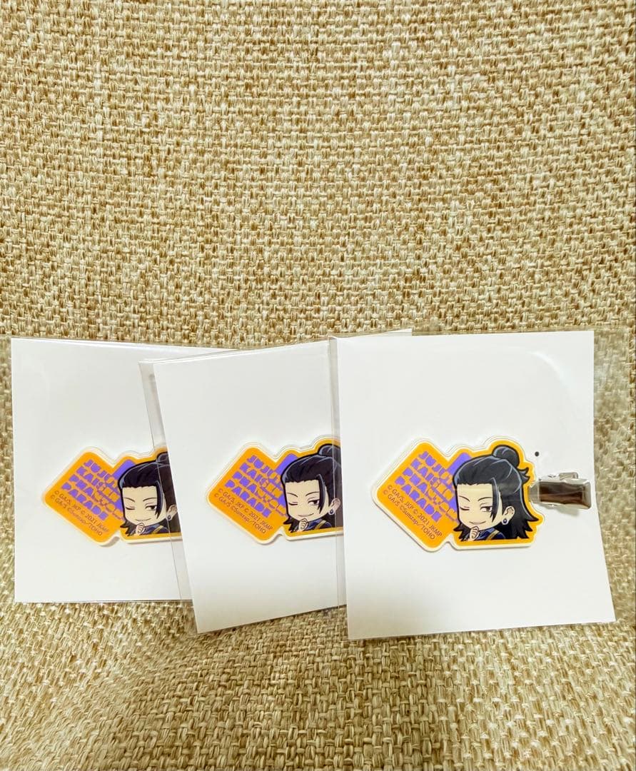 呪術廻戦 ファンパレくじ 夏油傑 ブランケット他6点セット 新品 - メルカリ