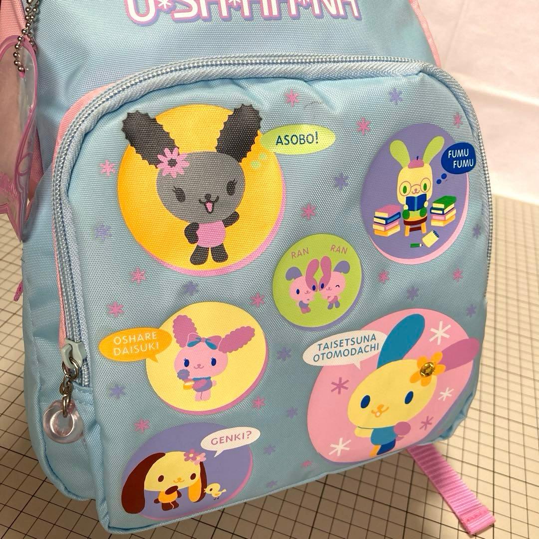 ウサハナ 平成レトロ リュックサック 水色×ピンク サンリオ 未使用品
