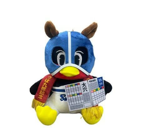 ヤクルト お座りつば九郎 2026 干支 新品 - メルカリ