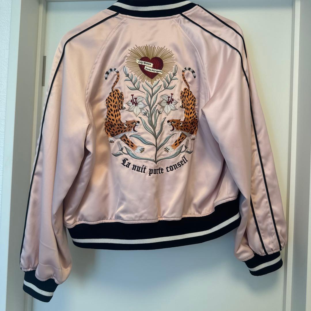 新品リバーシブル刺繍スカジャンLILY BROWN KEITAケイタマルヤマ