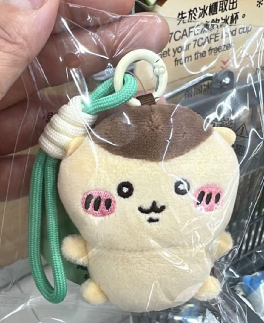 香港限定】ちいかわ セブンイレブン 栗まんじゅう CHIIKAWA ぬいぐるみ