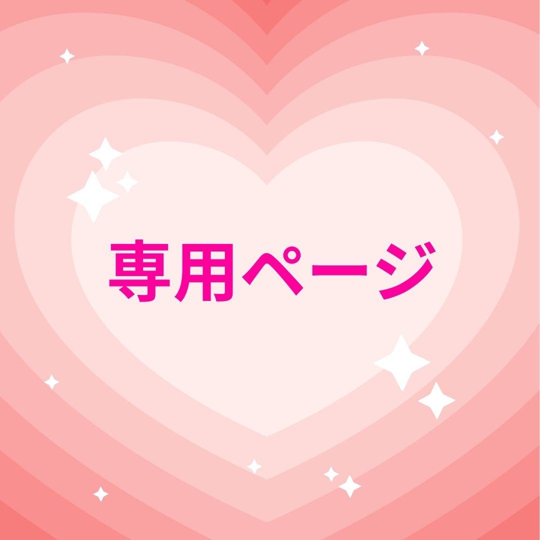 Sページ※速達対応 Ninja ZX-25R / ZX-4R LighTechバックステップ新発売！ – iMotorcycle