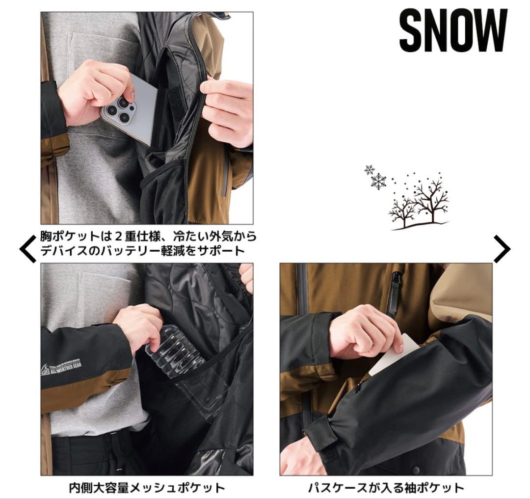 新品】2025年モデル ワークマン イージス防水防寒スーツ M スノー