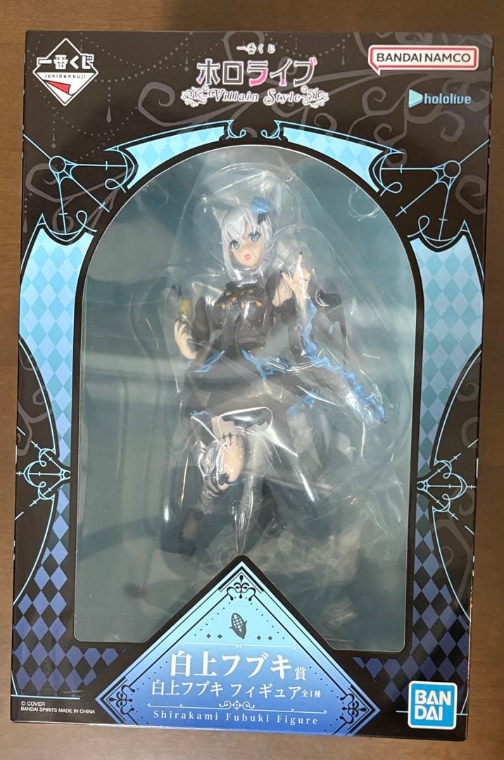 一番くじ ホロライブ ～Villain Style～ 白上フブキ賞 白上フブキ