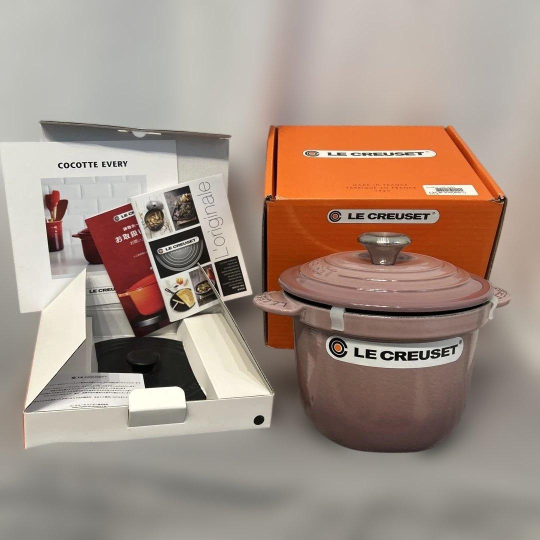 LE CREUSET ココット エブリィ モーヴピンク 18cm - メルカリ