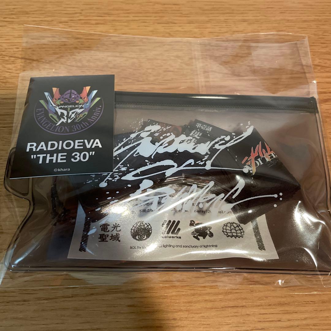 RADIO EVA × solworks solol EVA ソルオル 2nd