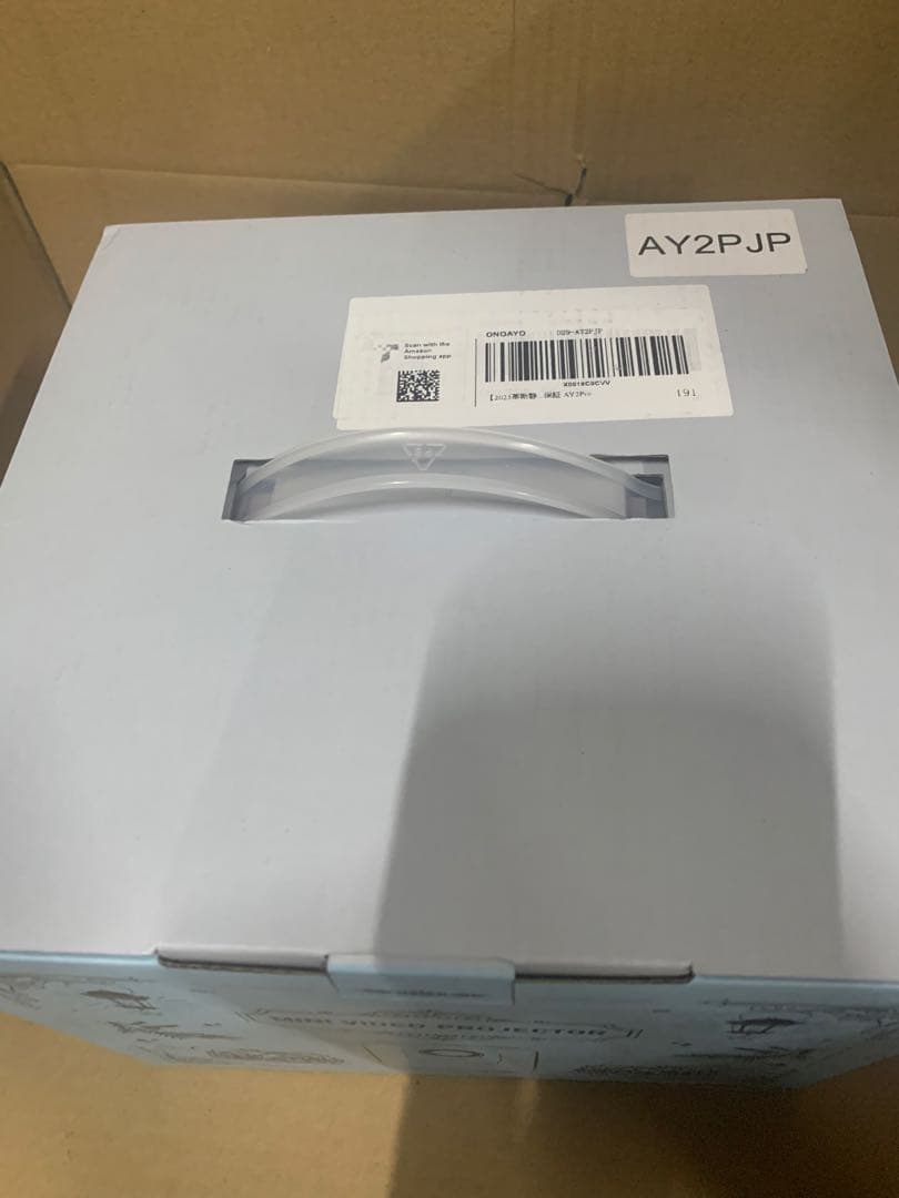 ONOAYO プロジェクター 家庭用 32000LM高輝度1080P自動台形補正 - メルカリ