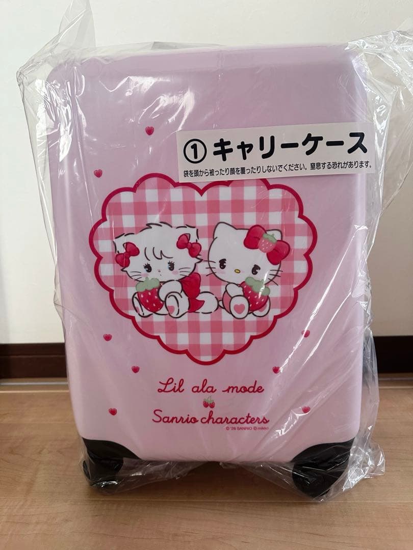 お*】様 サンリオ当たりくじ mikko キャリーケース - メルカリ