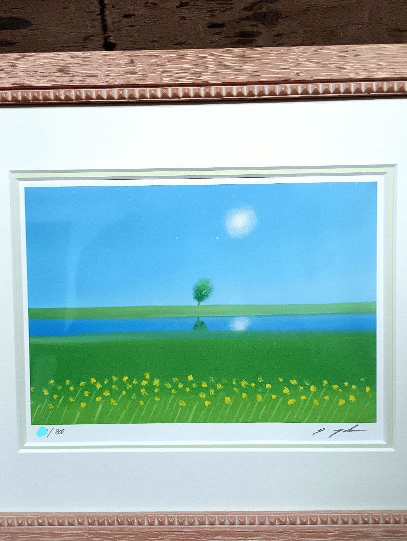 葉祥明 ダイヤモンドスクリーニング 版画 ソナチネ sonatine 直筆