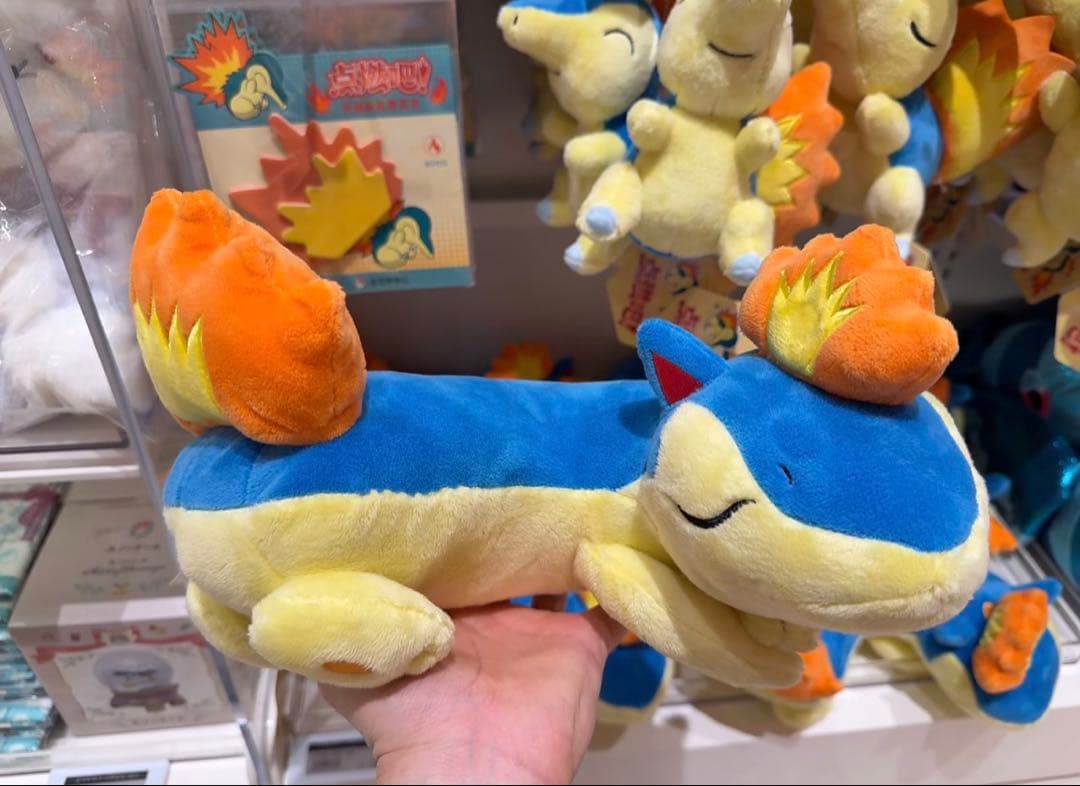 マグマラシ ぬいぐるみ 海外ポケモンセンター限定 （マグネット内蔵