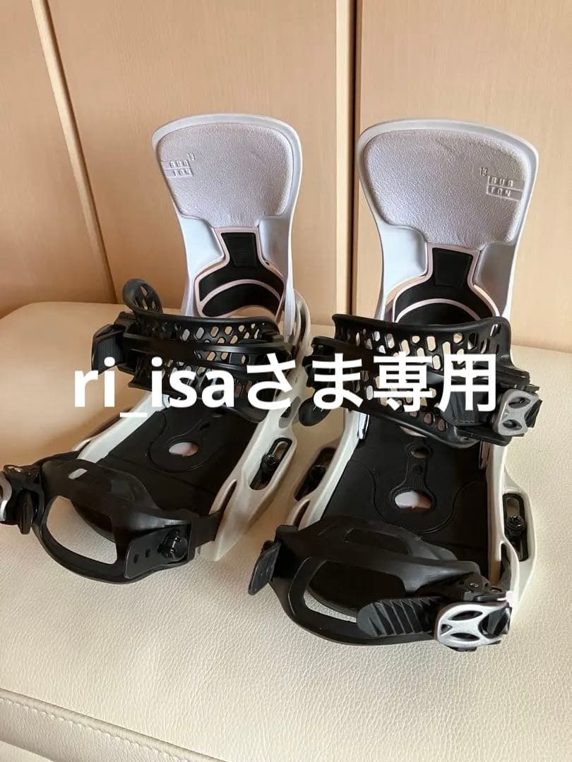 Burton ウィメンズSサイズレクサ X EST® スノーボードバインディング 23-24 2024 BURTON バートン LEXA X EST レクサエックス スノーボード