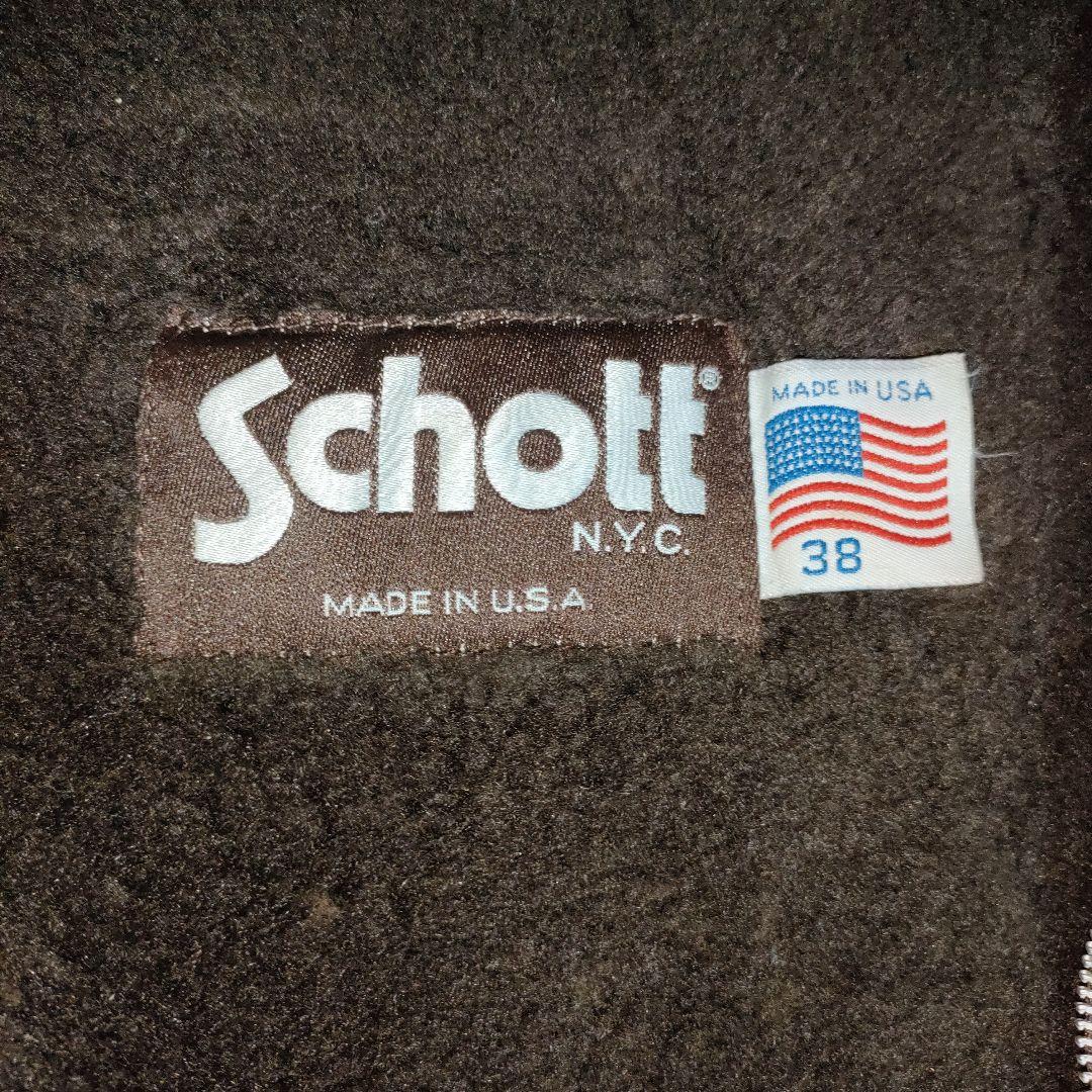 Schott サイズ38用 インナーボアライナー ブラウン184SM 交換も可