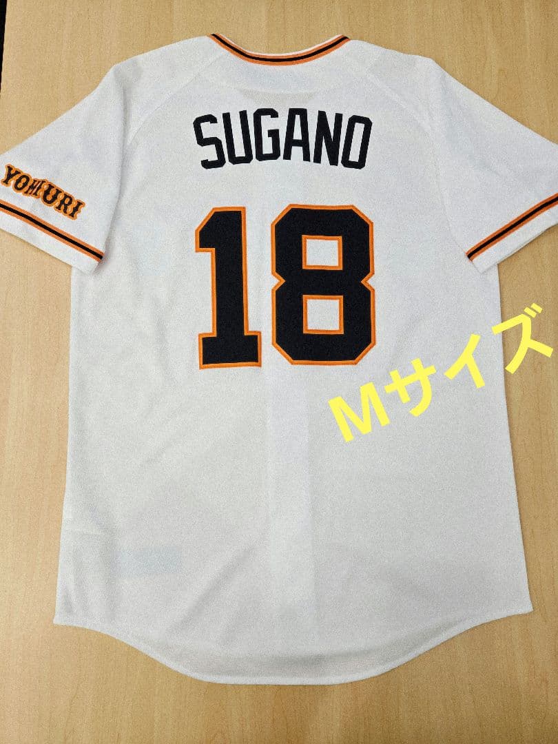 ソフトバンクホークス 誕生20周年特別ユニフォーム 正木智也選手 Lサイズ