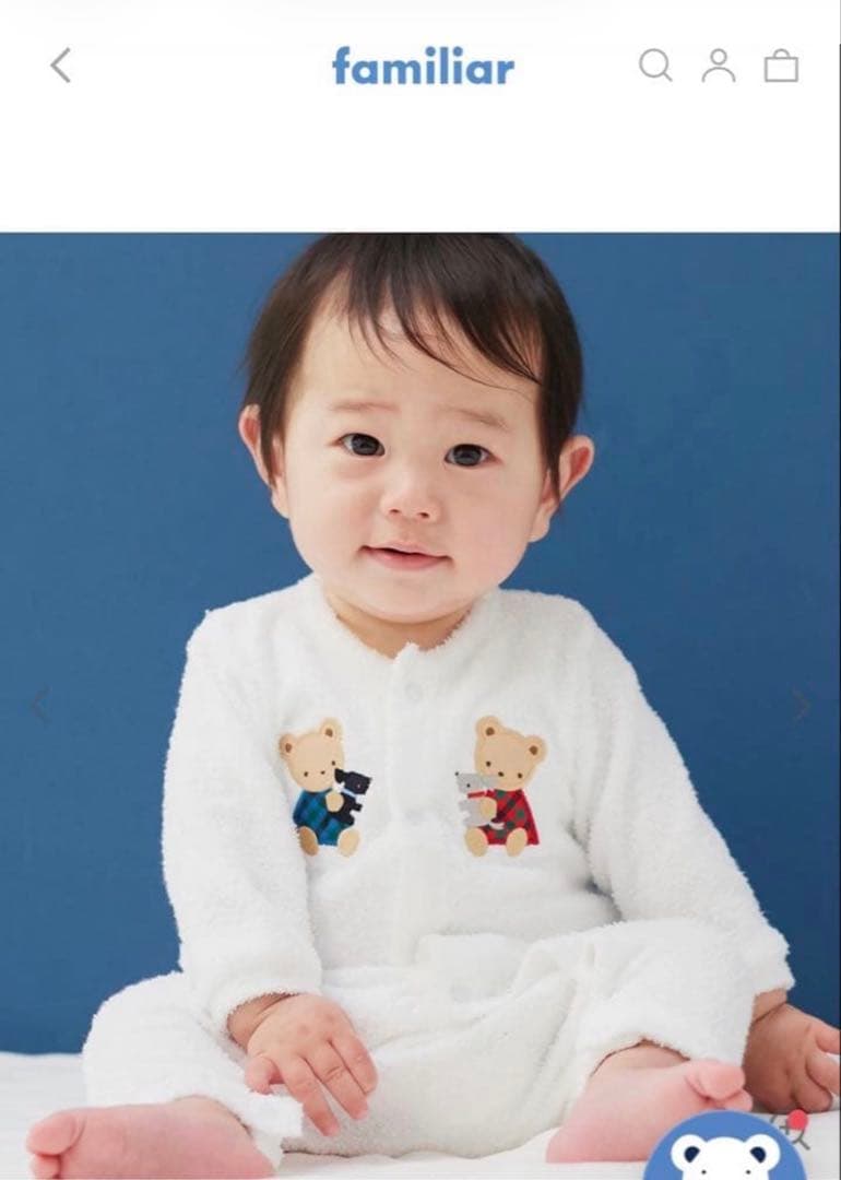 現行品】familiar ロンパース 70 - メルカリ