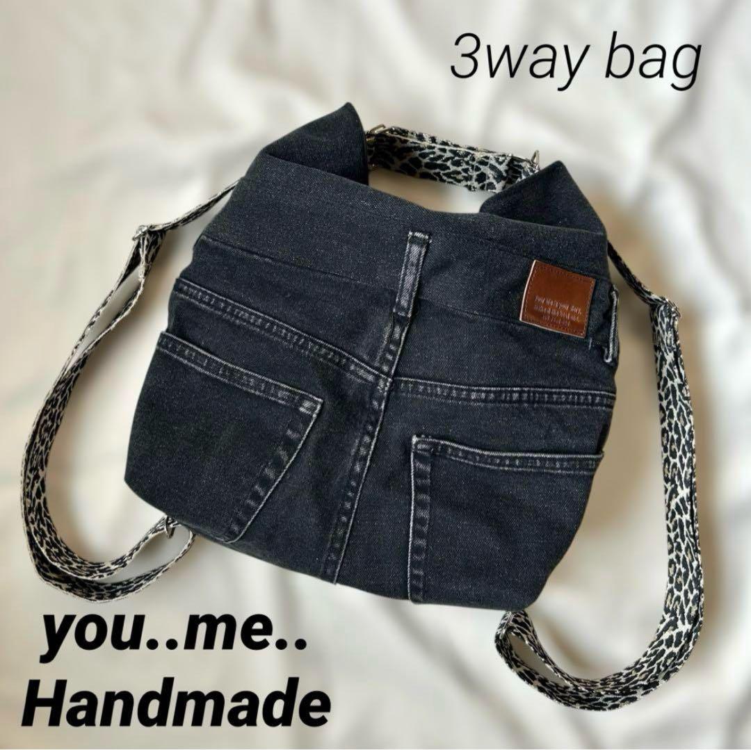 あ*ゆ様 デニムリメイク　3waybag リュック　トート　ショルダー　ブラック JUN | 持ち手くしゅくしゅデニムリメイクバッグ 3つ出来ました