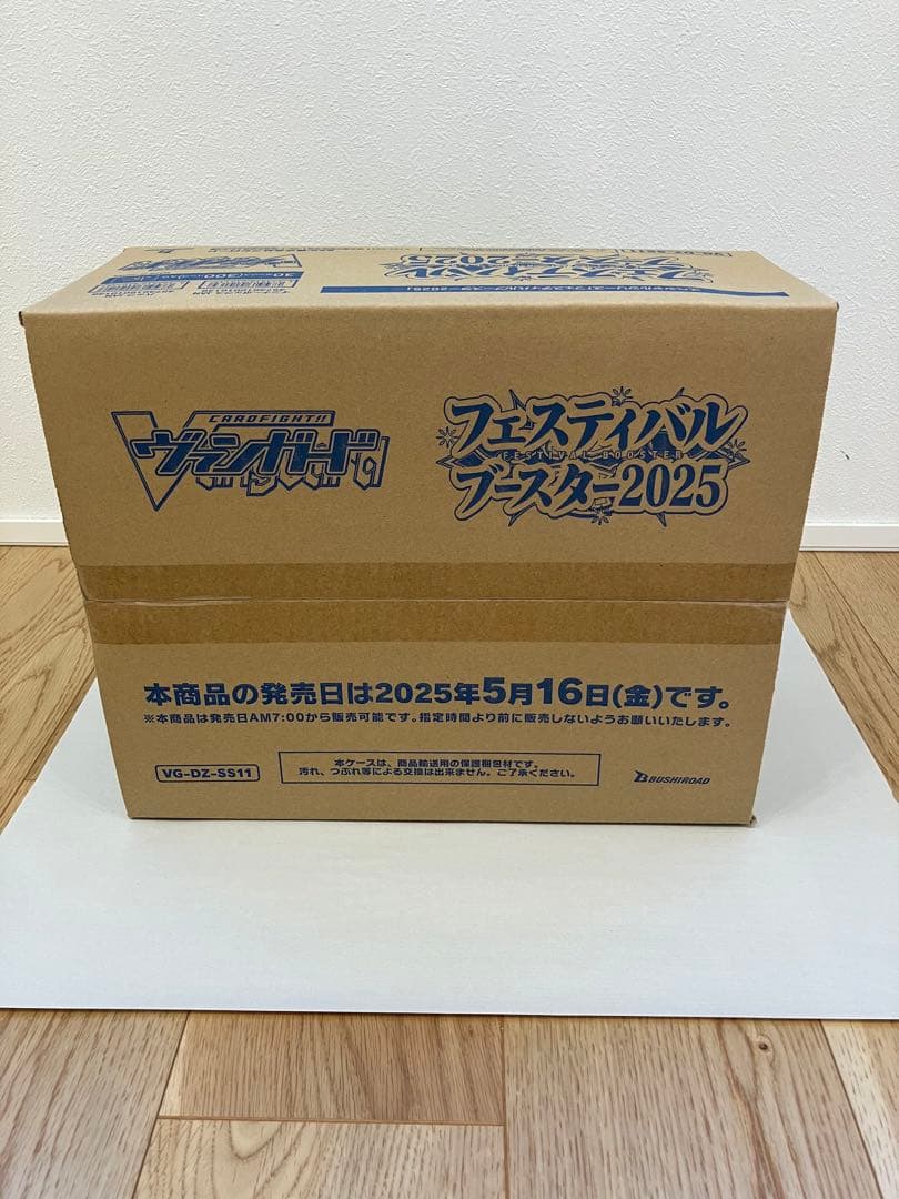 ヴァンガード フェスティバルブースター2025 30BOX 未開封 カートン