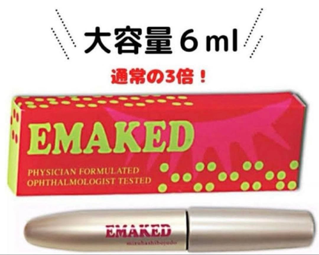 EMAKED まつ毛美容液 6ml 大容量 EMAKED（エマーキット） まつ毛美容液 3本分 大容量6ml 水橋保寿堂