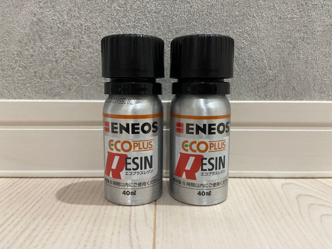 エコプラスレジン 40ml 2本セット　コーティング剤 楽天市場】KeePer技研 エコダイヤキーパー ECOプラスレジン 40ml