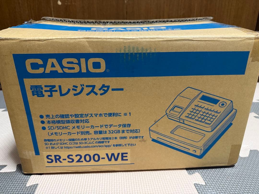 CASIO SR-S200-WE 電子レジスター SR-S200-EX | Bluetoothレジスター | 電子レジスター | CASIO