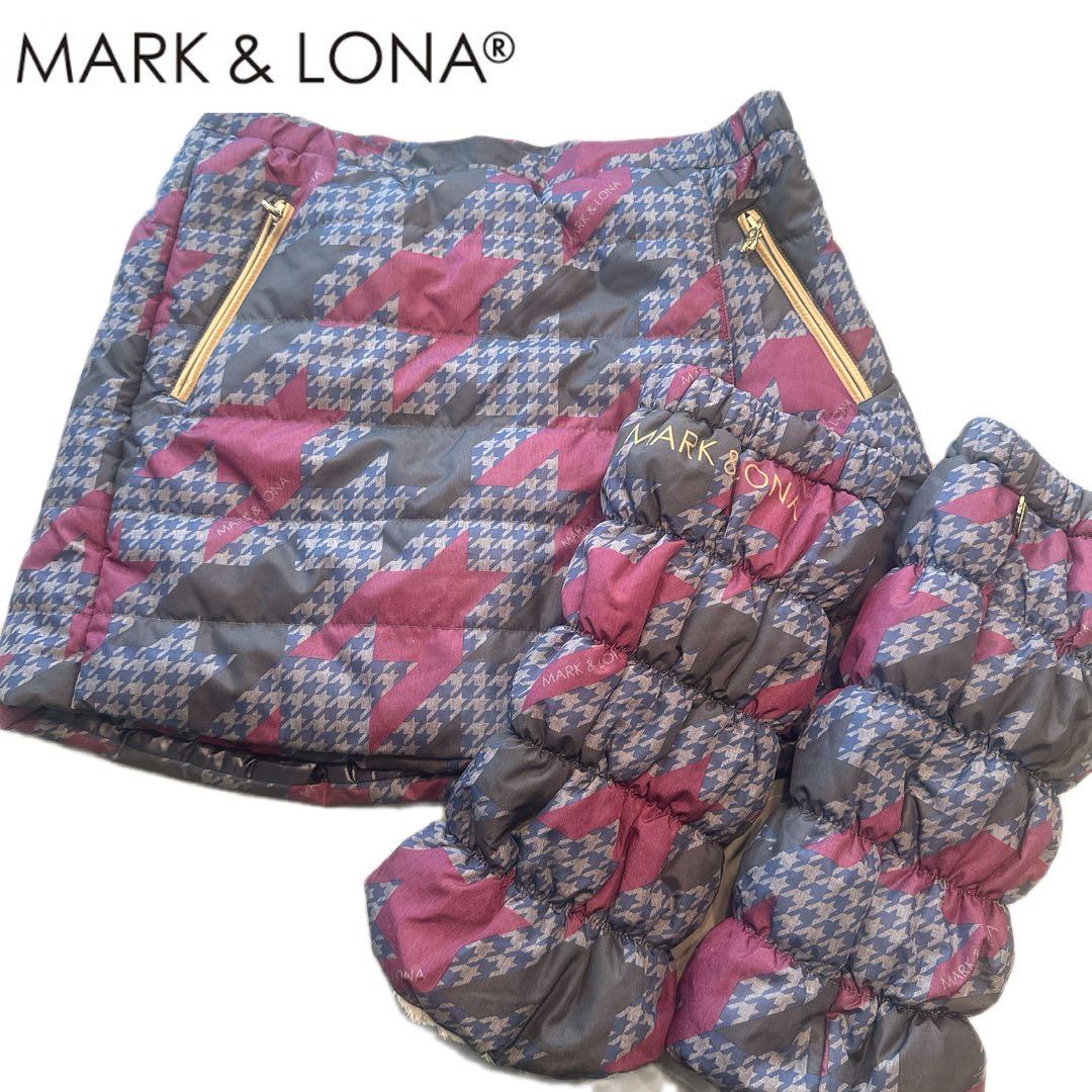 MARK & LONA マークアンドロナ 中綿 スカート レッグウォーマー 超美品】マークアンドロナ ニットレッグウォーマー ブラウン