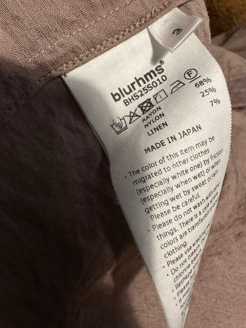 blurhms Beacon Jacket レーヨン ミリタリージャケット訳あり - メルカリ