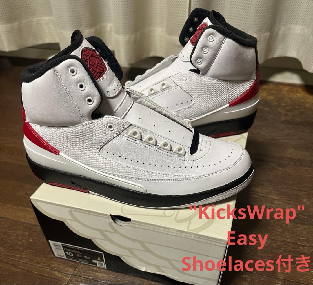 シューズ(男性用) AIR JORDAN 2 RETRO OG CHICAGO DX2454-106 Jordan MENS Air Jordan 2 Retro OG 