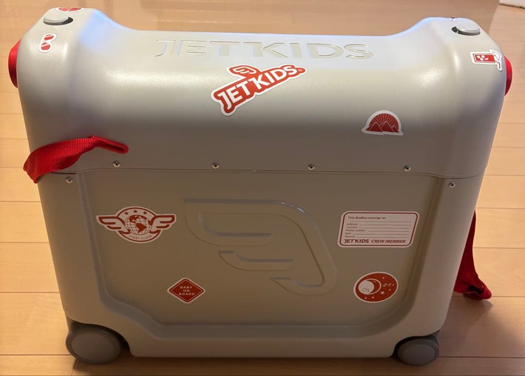 JETKIDS ベッドボックス キャリーケース 楽天市場】【 ストッケ 正規販売店 2年保証】ジェットキッズ JETKIDS