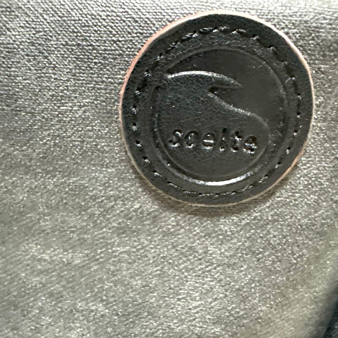 ACE エース ソエルテ マルメ 27L 2.2kg グレー　キャリーカート