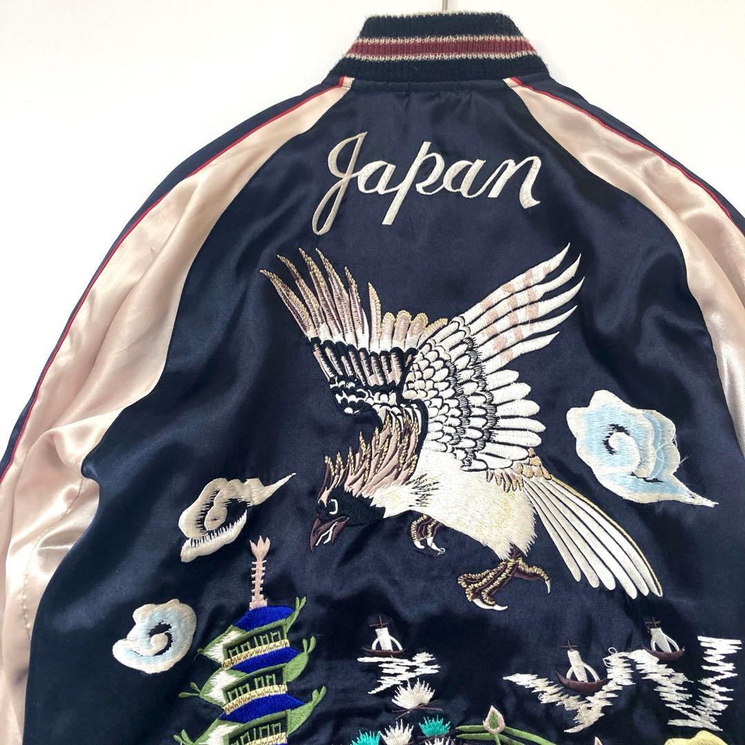 東洋エンターブライズ クローバーリーフ　スカジャン リバーシブル 2way 黒 東洋エンターブライズ クローバーリーフ スカジャン リバーシブル 2way