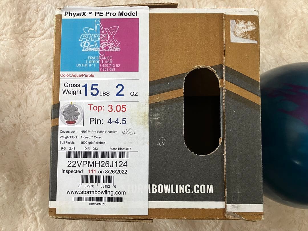 元箱あり】フィジックスパワーエリートプロモデル 15ポンド ストーム