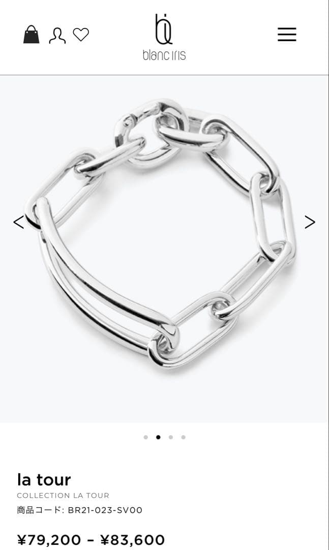 blanc iris(ブランイリス)/la tour/ブレスレット/新品未使用 - メルカリ