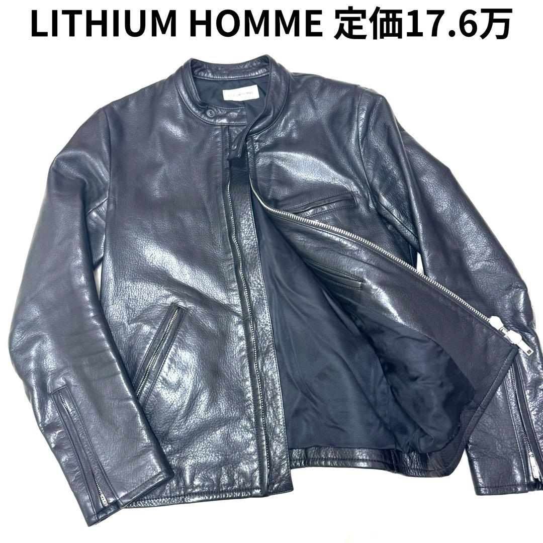 川上洋平着用】LITHUM HOMM シングル レザー ライダースジャケット