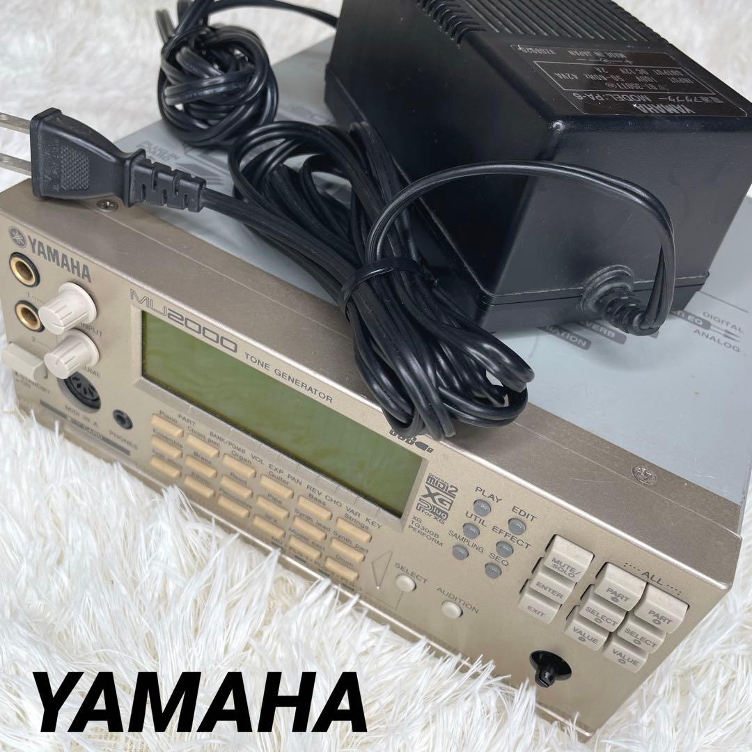 YAMAHA MU2000 トーンジェネレーター ACアダプタ付き YAMAHA MU2000 トーンジェネレーター ACアダプタ付き 注文 YAMAHA