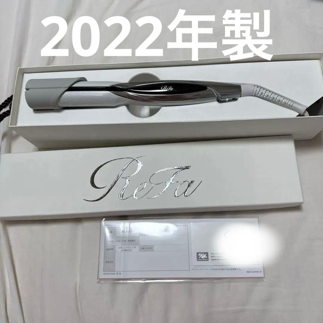 refa ストレートアイロン リファストレートアイロン プロ- ReFa STRAIGHT IRON PRO | 商品情報