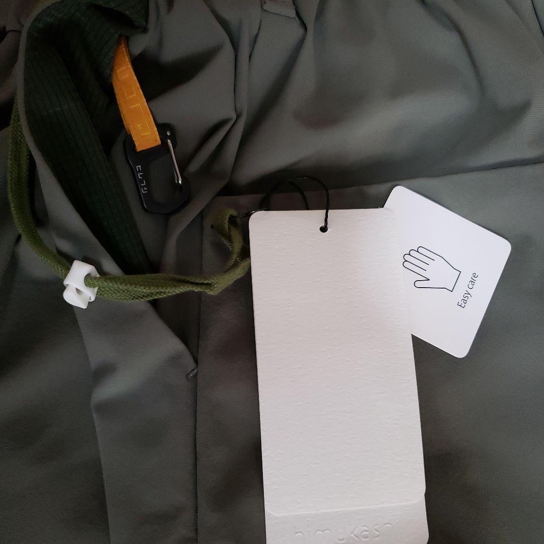 ヒムカシ　サリゲナク　himukashi