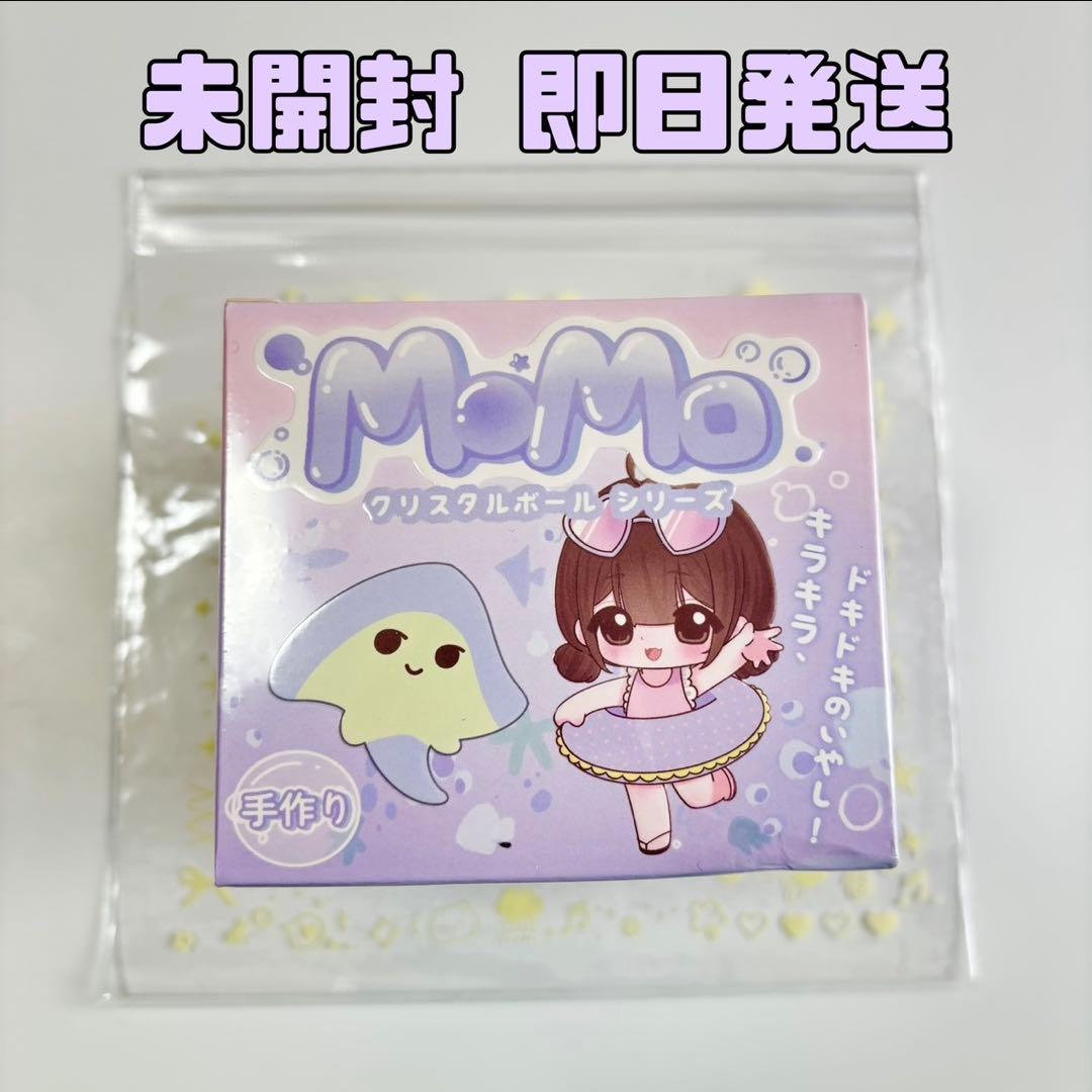 完全未開封】momoスタジオ スクイーズ 海洋第2弾 - メルカリ