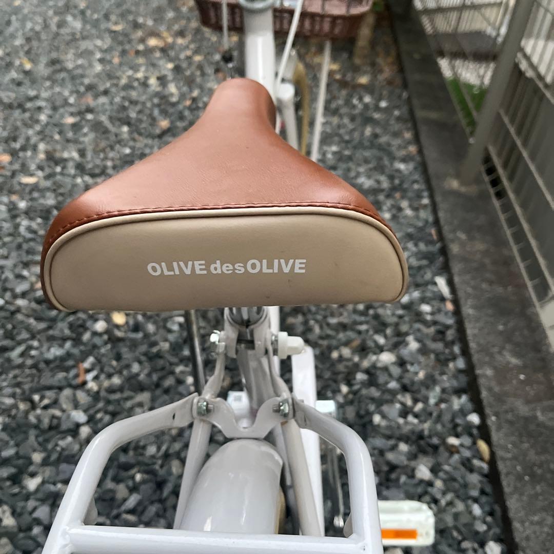引取限定 自転車 18インチ オリーブデオリーブ グレージュ
