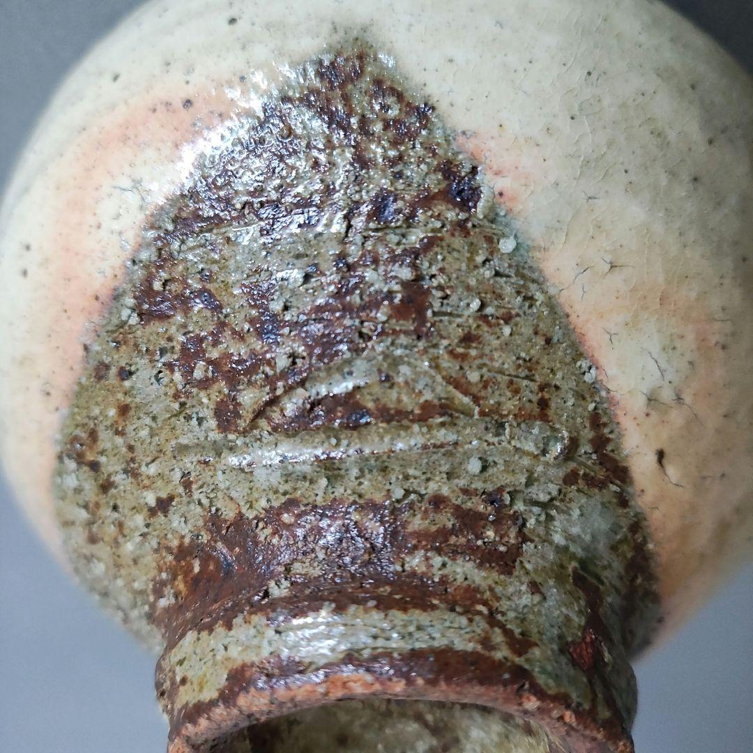 福森雅武 伊賀粉引汲出碗 伊賀焼 - メルカリ